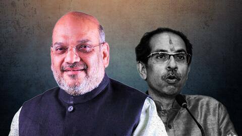 अमित शाह ने वादा निभाया होता तो आज महाराष्ट्र में भाजपा का मुख्यमंत्री होता- उद्धव ठाकरे अमित शाह ने वादा निभाया होता तो आज महाराष्ट्र में भाजपा का मुख्यमंत्री होता- उद्धव ठाकरे
