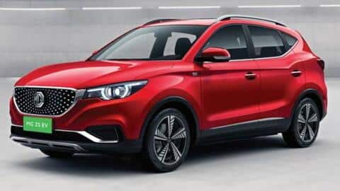 MG ZS EV भारत में हुई महंगी, जानें क्या हैं नई कीमतें MG ZS EV भारत में हुई महंगी, जानें क्या हैं नई कीमतें