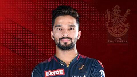 IPL 2022: एलिमिनेटर मुकाबले में शतक लगाने वाले रजत पाटीदार कौन हैं? IPL 2022: एलिमिनेटर मुकाबले में शतक लगाने वाले रजत पाटीदार कौन हैं?
