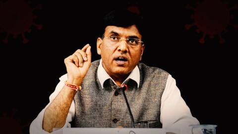 कौन हैं कोरोना महामारी के बीच स्वास्थ्य मंत्रालय की जिम्मेदारी संभालने जा रहे मनसुख मांडविया? कौन हैं कोरोना महामारी के बीच स्वास्थ्य मंत्रालय की जिम्मेदारी संभालने जा रहे मनसुख मांडविया?
