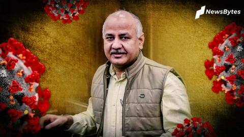 कोरोना संक्रमण में वृद्धि के बीच दिल्ली सरकार ने कहा- स्कूल बंद करना अंतिम विकल्प होगा कोरोना संक्रमण में वृद्धि के बीच दिल्ली सरकार ने कहा- स्कूल बंद करना अंतिम विकल्प होगा