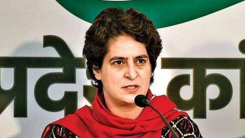 प्रियंका गांधी के बच्चों के इंस्टाग्राम अकाउंट हैक होने के आरोपों की जांच करेगी सरकार- रिपोर्ट प्रियंका गांधी के बच्चों के इंस्टाग्राम अकाउंट हैक होने के आरोपों की जांच करेगी सरकार- रिपोर्ट