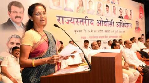 महाराष्ट्र भाजपा प्रमुख की सांसद सुप्रिया सुले पर महिला विरोधी टिप्पणी, बोले- घर जाकर खाना बनाओ महाराष्ट्र भाजपा प्रमुख की सांसद सुप्रिया सुले पर महिला विरोधी टिप्पणी, बोले- घर जाकर खाना बनाओ