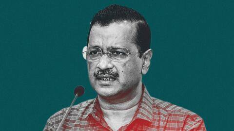 आम आदमी पार्टी की मान्यता रद्द करने की मांग, जानें क्या है कारण आम आदमी पार्टी की मान्यता रद्द करने की मांग, जानें क्या है कारण