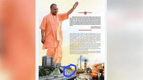 योगी सरकार के विकास कार्यों के विज्ञापन में कोलकाता फ्लाईओवर की तस्वीर, TMC ने साधा निशाना योगी सरकार के विकास कार्यों के विज्ञापन में कोलकाता फ्लाईओवर की तस्वीर, TMC ने साधा निशाना