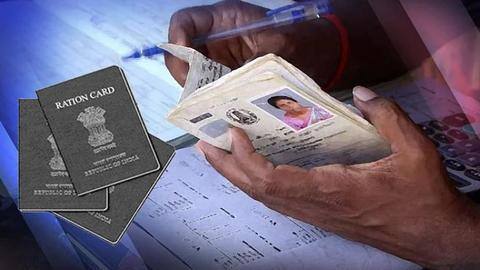 देश में कहीं भी ले सकेंगे राशन, लेकिन उससे पहले आधार से लिंक करना होगा कार्ड देश में कहीं भी ले सकेंगे राशन, लेकिन उससे पहले आधार से लिंक करना होगा कार्ड