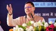 उत्तराखंड: अतिक्रमण को लेकर मुख्यमंत्री पुष्कर सिंह धामी बोले- "भूमि जिहाद" बर्दाश्त नहीं करेंगे