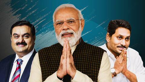 अमेरिका में प्रधानमंत्री मोदी, जगन रेड्डी और अडाणी के खिलाफ मुकदमा दर्ज, सौंपे गए समन अमेरिका में प्रधानमंत्री मोदी, जगन रेड्डी और अडाणी के खिलाफ मुकदमा दर्ज, सौंपे गए समन