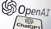 OpenAI ने भारत में लॉन्च किया प्रो प्लान, जानिए कितनी है कीमत और क्या मिलेगा