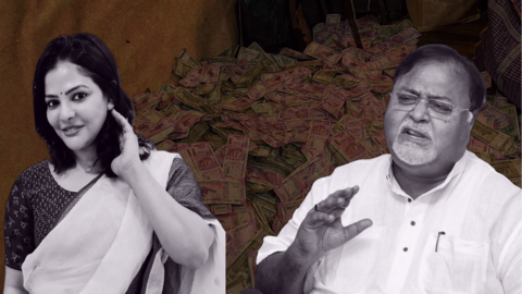 पश्चिम बंगाल के मंत्री की सहयोगी के घर पर छापेमारी, 20 करोड़ कैश मिला पश्चिम बंगाल के मंत्री की सहयोगी के घर पर छापेमारी, 20 करोड़ कैश मिला