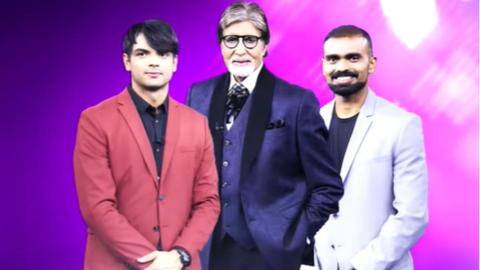 ओलंपिक पदक विजेता नीरज चोपड़ा और पी श्रीजेश 'KBC 13' में दिखेंगे ओलंपिक पदक विजेता नीरज चोपड़ा और पी श्रीजेश 'KBC 13' में दिखेंगे