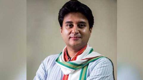 ज्योतिरादित्य सिंधिया का मोदी सरकार में मंत्री बनना लगभग तय, मिल सकते हैं ये मंत्रालय ज्योतिरादित्य सिंधिया का मोदी सरकार में मंत्री बनना लगभग तय, मिल सकते हैं ये मंत्रालय