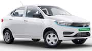 टाटा का नया XPRES ब्रांड लॉन्च करेगा टिगॉर का नया EV मॉडल