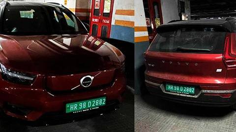 वोल्वो XC40 रिचार्ज SUV की टेस्टिंग हुई शुरू, नए लुक में दिखी झलक वोल्वो XC40 रिचार्ज SUV की टेस्टिंग हुई शुरू, नए लुक में दिखी झलक