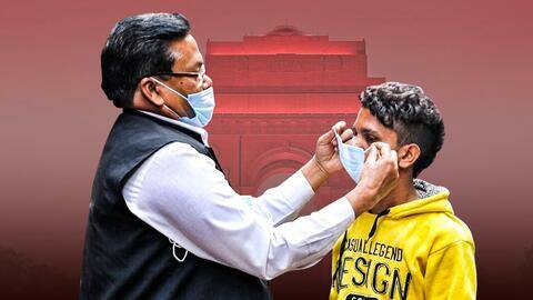दिल्ली: मास्क न पहनने पर बरती जाएगी सख्ती, जुर्माने के लिए 88 टीमें तैनात दिल्ली: मास्क न पहनने पर बरती जाएगी सख्ती, जुर्माने के लिए 88 टीमें तैनात