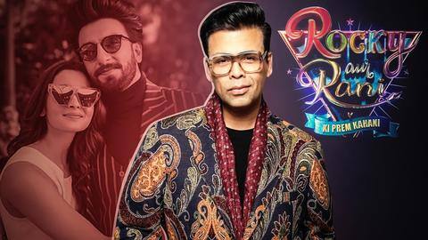 'रॉकी और रानी की प्रेम कहानी' के बिके म्यूजिकल राइट्स, रणवीर-आलिया गाएंगे गाना 'रॉकी और रानी की प्रेम कहानी' के बिके म्यूजिकल राइट्स, रणवीर-आलिया गाएंगे गाना
