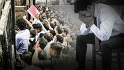 भारत में दिसंबर में बेरोजगारी दर बढ़कर हुई 8.3 प्रतिशत, 16 महीने में सर्वाधिक- रिपोर्ट