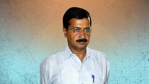 केजरीवाल ने गुजरात में भी खेला बिजली कार्ड, 300 यूनिट मुफ्त देने का वादा केजरीवाल ने गुजरात में भी खेला बिजली कार्ड, 300 यूनिट मुफ्त देने का वादा