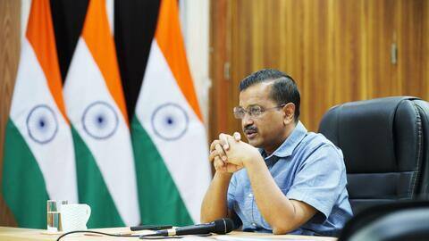 दिल्ली: सरकार अस्थिर करने के आरोपों के बीच आज बहुमत साबित करेंगे केजरीवाल दिल्ली: सरकार अस्थिर करने के आरोपों के बीच आज बहुमत साबित करेंगे केजरीवाल