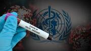 मध्य-पूर्वी देशों में कोरोना महामारी की चौथी लहर का कारण बना कोरोना का डेल्टा वेरिएंट- WHO
