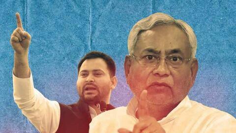 स्वतंत्रता दिवस के मौके पर नीतीश कुमार ने किया 10 लाख सरकारी नौकरियां देने का ऐलान स्वतंत्रता दिवस के मौके पर नीतीश कुमार ने किया 10 लाख सरकारी नौकरियां देने का ऐलान