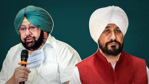 अमरिंदर की नई पार्टी के बाद पंजाब कांग्रेस का एकता का प्रदर्शन, मुख्यमंत्री ने की बैठक अमरिंदर की नई पार्टी के बाद पंजाब कांग्रेस का एकता का प्रदर्शन, मुख्यमंत्री ने की बैठक