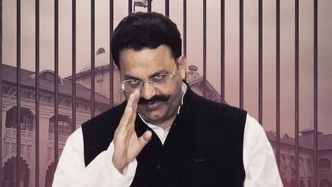 उत्तर प्रदेश: जेलर को धमकाने के मामले में मुख्तार अंसारी को 7 साल जेल की सजा उत्तर प्रदेश: जेलर को धमकाने के मामले में मुख्तार अंसारी को 7 साल जेल की सजा