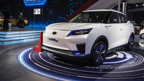 XUV400 हो सकता है महिंद्रा की eXUV300 SUV का नया नाम, कंपनी ने दी जानकारी XUV400 हो सकता है महिंद्रा की eXUV300 SUV का नया नाम, कंपनी ने दी जानकारी