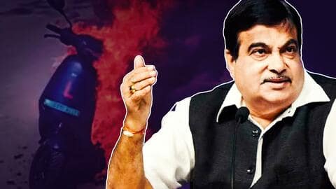 इलेक्ट्रिक वाहनों में आग की घटनाओं को लेकर सरकार सख्त, जुर्माने के साथ कार्रवाई की तैयारी इलेक्ट्रिक वाहनों में आग की घटनाओं को लेकर सरकार सख्त, जुर्माने के साथ कार्रवाई की तैयारी