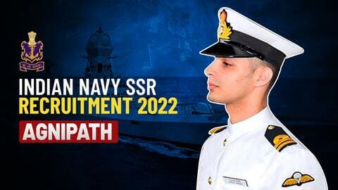 भारतीय नौसेना में अग्निपथ योजना के तहत 2,800 पदों पर निकली भर्ती, ऐसे करें आवेदन भारतीय नौसेना में अग्निपथ योजना के तहत 2,800 पदों पर निकली भर्ती, ऐसे करें आवेदन