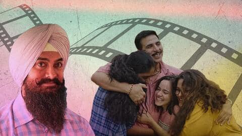 'लाल सिंह चड्ढा' से 'रक्षा बंधन' तक, अगस्त में सिनेमाघरों में आएंगी ये फिल्में 'लाल सिंह चड्ढा' से 'रक्षा बंधन' तक, अगस्त में सिनेमाघरों में आएंगी ये फिल्में