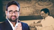 कौन थे उत्तर प्रदेश में BSP के इकलौते विधायक उमाशंकर सिंह, जिनका कैंसर से हुआ निधन?