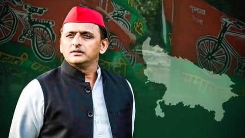 उत्तर प्रदेश: अखिलेश यादव सहित 400 के खिलाफ आचार संहिता उल्लंघन का मामला दर्ज उत्तर प्रदेश: अखिलेश यादव सहित 400 के खिलाफ आचार संहिता उल्लंघन का मामला दर्ज