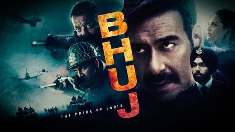 देशभक्ति से भर देगा अजय देवगन की फिल्म 'भुज' का दूसरा ट्रेलर, देखें वीडियो देशभक्ति से भर देगा अजय देवगन की फिल्म 'भुज' का दूसरा ट्रेलर, देखें वीडियो