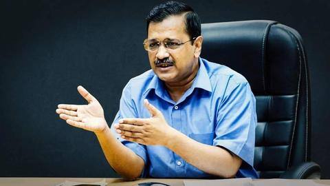ओमिक्रॉन के खतरे पर बोले केजरीवाल, कहा- रोजाना 1 लाख मामले संभालने की है तैयारी ओमिक्रॉन के खतरे पर बोले केजरीवाल, कहा- रोजाना 1 लाख मामले संभालने की है तैयारी