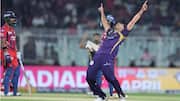 KKR बनाम RR: कार्तिक त्यागी ने किया अपने IPL करियर का सर्वश्रेष्ठ गेंदबाजी प्रदर्शन, जानिए आंकड़े 