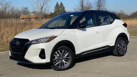 निसान किक्स SUV पर मिल रही 90,000 रुपये तक की छूट, जानें क्या है ऑफर निसान किक्स SUV पर मिल रही 90,000 रुपये तक की छूट, जानें क्या है ऑफर