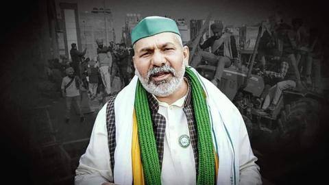 गाजीपुर बॉर्डर से बेरिकेडिंग हटाने पर राकेश टिकैत बोले- अब फसल बेचने संसद जाएंगे गाजीपुर बॉर्डर से बेरिकेडिंग हटाने पर राकेश टिकैत बोले- अब फसल बेचने संसद जाएंगे