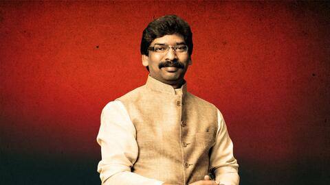 झारखंड: क्या अयोग्य घोषित होंगे मुख्यंमत्री हेमंत सोरेन? चुनाव आयोग ने राज्यपाल को भेजी रिपोर्ट झारखंड: क्या अयोग्य घोषित होंगे मुख्यंमत्री हेमंत सोरेन? चुनाव आयोग ने राज्यपाल को भेजी रिपोर्ट