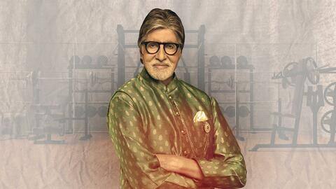 इस उम्र में भी कैसे इतने फिट रहते हैं अमिताभ बच्चन? जानिए उनकी फिटनेस का राज इस उम्र में भी कैसे इतने फिट रहते हैं अमिताभ बच्चन? जानिए उनकी फिटनेस का राज