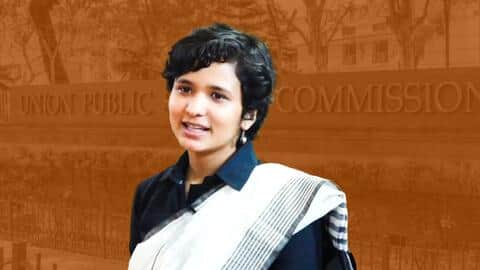 श्रुति बनीं UPSC सिविल सेवा परीक्षा की टॉपर, जानें कैसे करती थीं पढ़ाई श्रुति बनीं UPSC सिविल सेवा परीक्षा की टॉपर, जानें कैसे करती थीं पढ़ाई