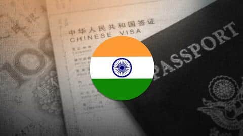 दो साल बाद भारतीय छात्रों को वीजा जारी करेगा चीन दो साल बाद भारतीय छात्रों को वीजा जारी करेगा चीन