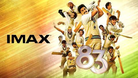 रणवीर सिंह की फिल्म '83' IMAX वर्जन में नहीं होगी रिलीज रणवीर सिंह की फिल्म '83' IMAX वर्जन में नहीं होगी रिलीज