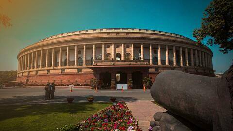 राज्यसभा चुनाव: भाजपा का पलड़ा रहा भारी, हरियाणा में कांग्रेस तो महाराष्ट्र में ठाकरे को झटका राज्यसभा चुनाव: भाजपा का पलड़ा रहा भारी, हरियाणा में कांग्रेस तो महाराष्ट्र में ठाकरे को झटका