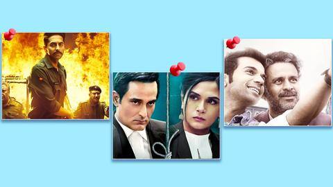 बॉलीवुड की इन फिल्मों में दिखी संविधान की ताकत; आपने देखीं क्या? बॉलीवुड की इन फिल्मों में दिखी संविधान की ताकत; आपने देखीं क्या?