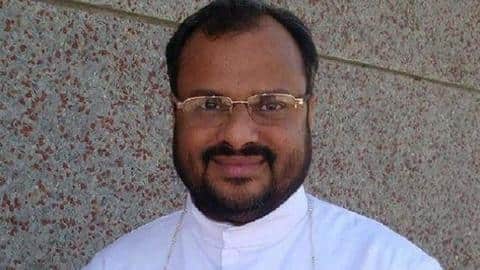 नन रेप केस में बिशप फ्रैंको मुलक्कल बरी, फैसले को हाई कोर्ट में चुनौती देगी पीड़िता नन रेप केस में बिशप फ्रैंको मुलक्कल बरी, फैसले को हाई कोर्ट में चुनौती देगी पीड़िता