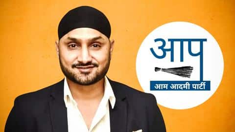 हरभजन सिंह को राज्यसभा भेजेगी AAP, सौंपी जा सकती है खेल यूनिवर्सिटी की भी कमान हरभजन सिंह को राज्यसभा भेजेगी AAP, सौंपी जा सकती है खेल यूनिवर्सिटी की भी कमान