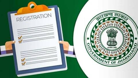 झारखंड: JSSC ने उद्योग विभाग में 455 पदों पर निकाली भर्ती, ऐसे करें आवेदन झारखंड: JSSC ने उद्योग विभाग में 455 पदों पर निकाली भर्ती, ऐसे करें आवेदन