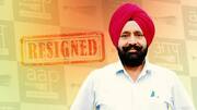 पंजाब: भ्रष्टाचार के आरोपों के बीच मंत्री फौजा सिंह सरारी ने दिया इस्तीफा पंजाब: भ्रष्टाचार के आरोपों के बीच मंत्री फौजा सिंह सरारी ने दिया इस्तीफा