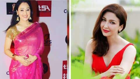 दिशा वकानी से सौम्या टंडन तक, इन टीवी सितारों ने परिवार के चलते छोड़ी एक्टिंग दिशा वकानी से सौम्या टंडन तक, इन टीवी सितारों ने परिवार के चलते छोड़ी एक्टिंग